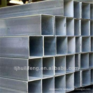 Galvanized square steel tube